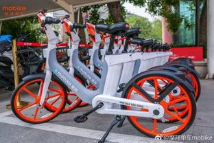 千呼万唤始出来 摩拜发布全新电动车型