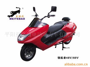 平阳亚路通电动助力车与电动摩托车产品全览